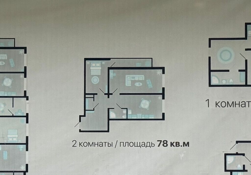 2 комнаты, 78 м², Джал мкр (в т.ч. Верхний, Нижний, Средний) 7 этаж, ПСО (под самоотделку)