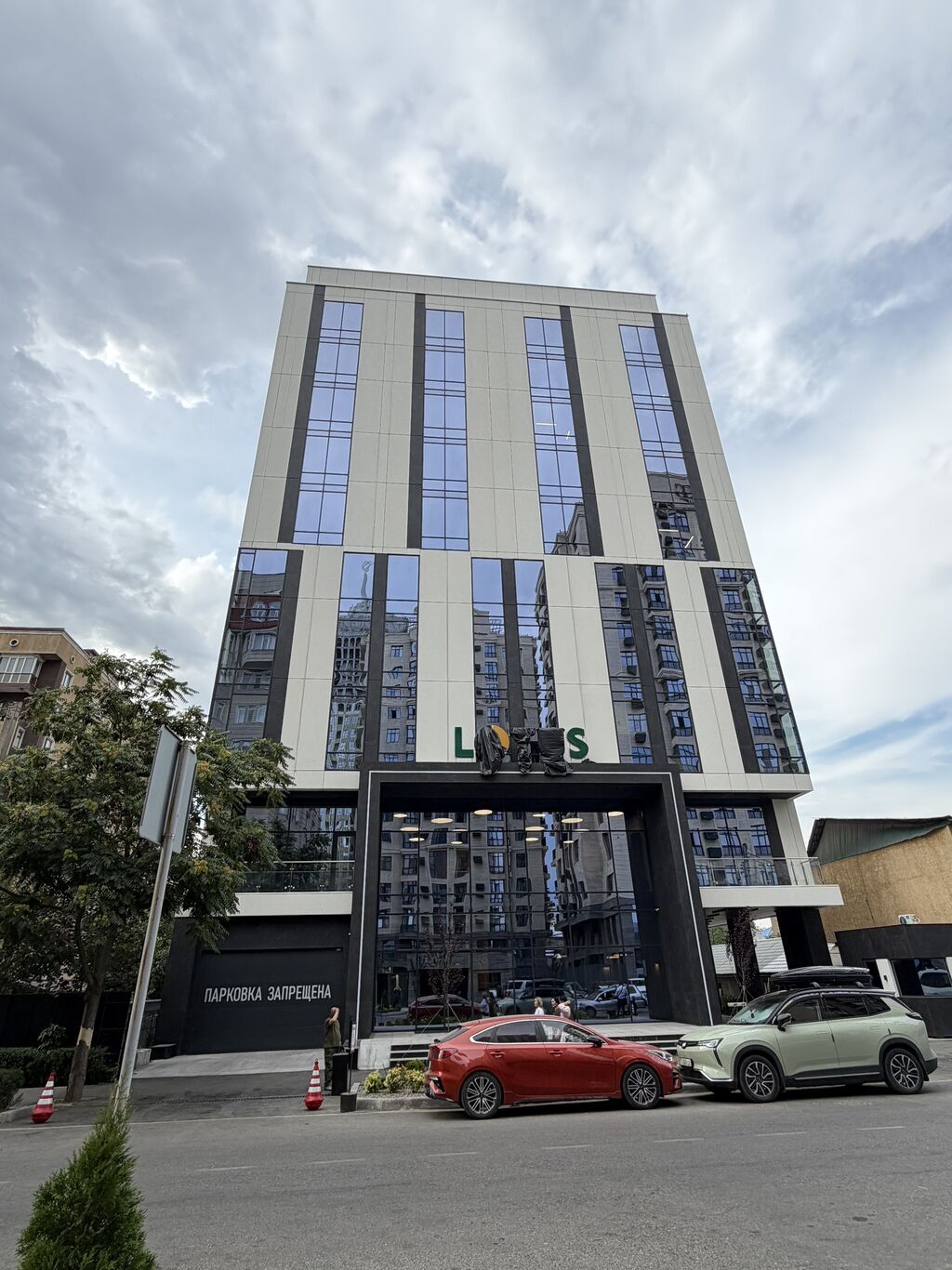 Аренда офисов, 57 м², В бизнес центре, С видом на горы, С системой безопасности, С юридическим адресом