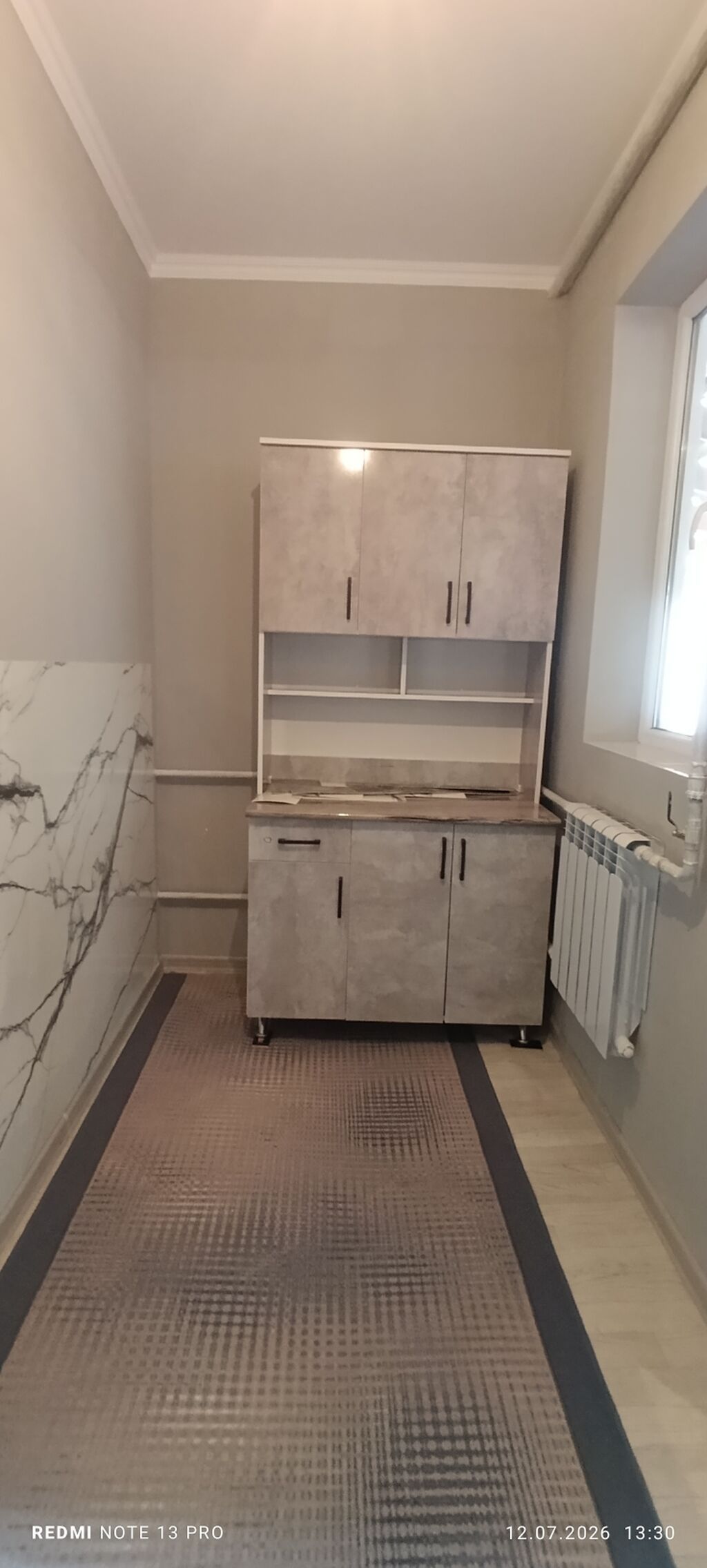 1 комната, Собственник, Студентам