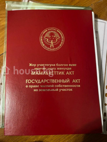 Продажа, коммерческая недвижимость: Чуйская область / Бишкек, город Бишкек, Боталиева - Тулебердиева — за 14 012 800 сом