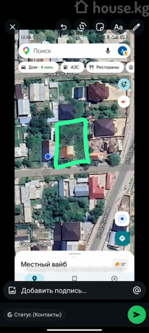 Продажа, участок: Чуйская область / Бишкек, город Бишкек, Арча-Бешик ж/м — за 23 646 600 сом