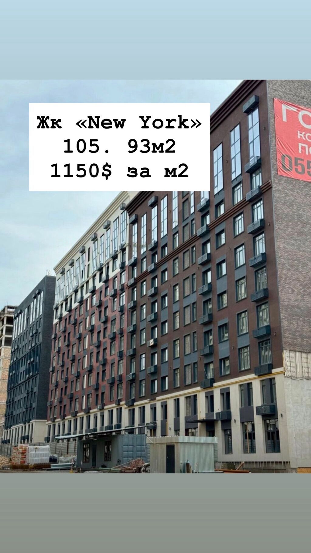 3 комнаты, 105 м², Асанбай мкр Элитка, 14 этаж, Требуется ремонт