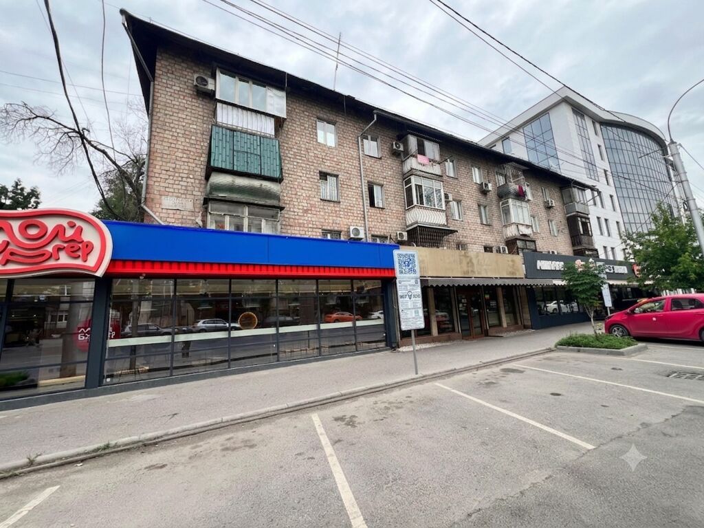 2 комнаты, 43 м², Золотой квадрат Хрущевка, 4 этаж, Косметический ремонт