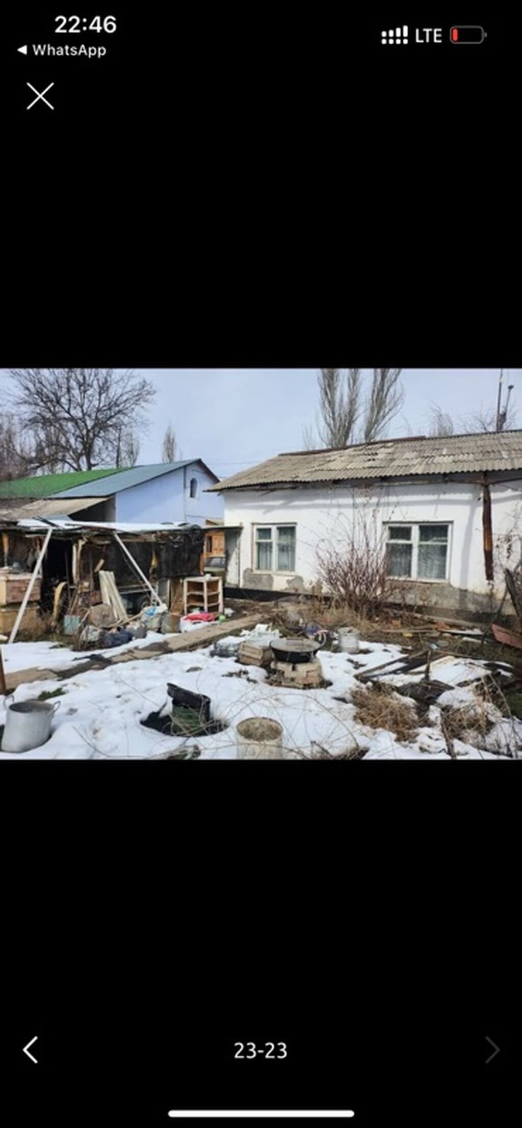 Дом с участком - Одноэтажный дом из кирпича/самана, оштукатурен