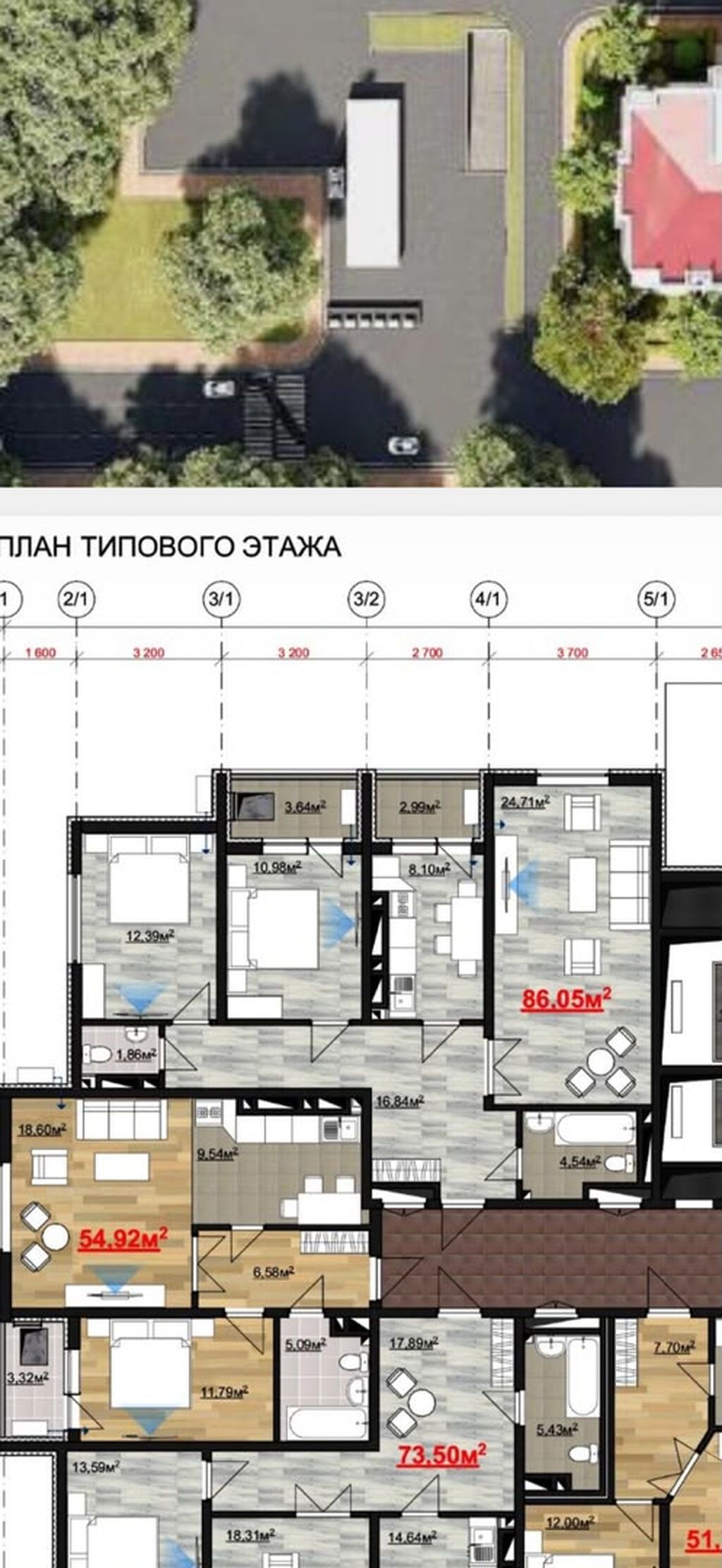 3 комнаты, 87 м², Пишпек Элитка, 13 этаж, Евроремонт