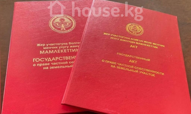 Продажа, участок: Чуйская область / Бишкек, город Бишкек, с. Селекционное — за 21 855 125 сом