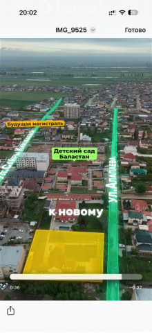 Продажа, участок: Чуйская область / Бишкек, город Бишкек, с. Кок-Джар — за 175 160 000 сом
