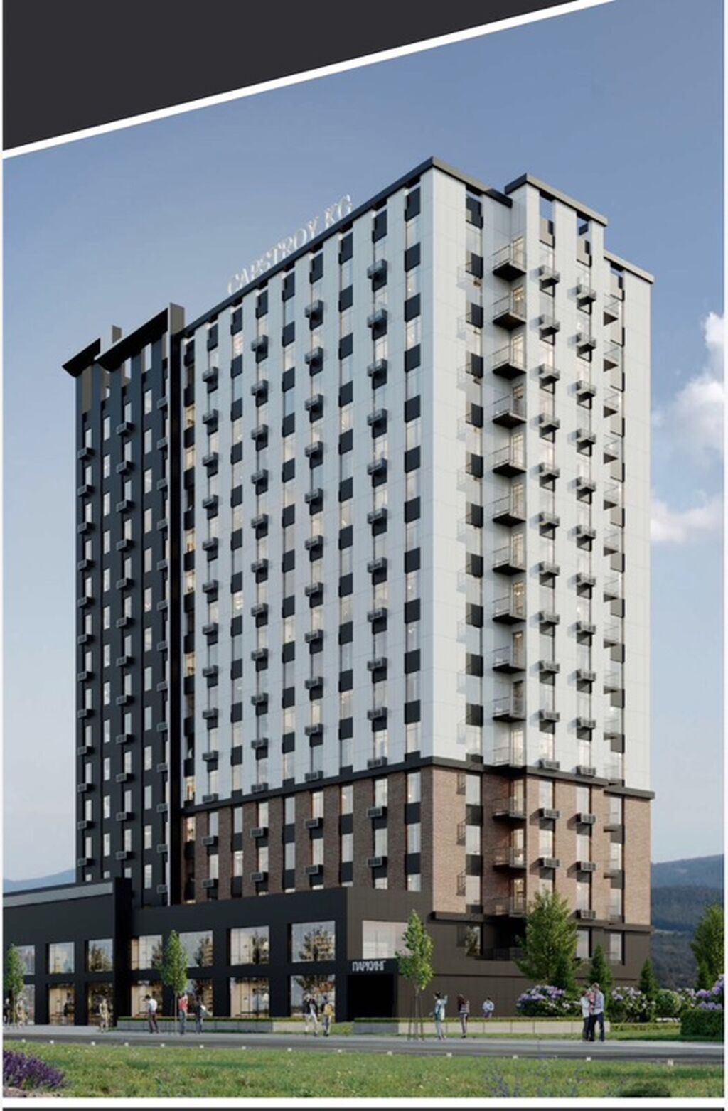 Сдан, Элитка, 1 комната, 53 м²