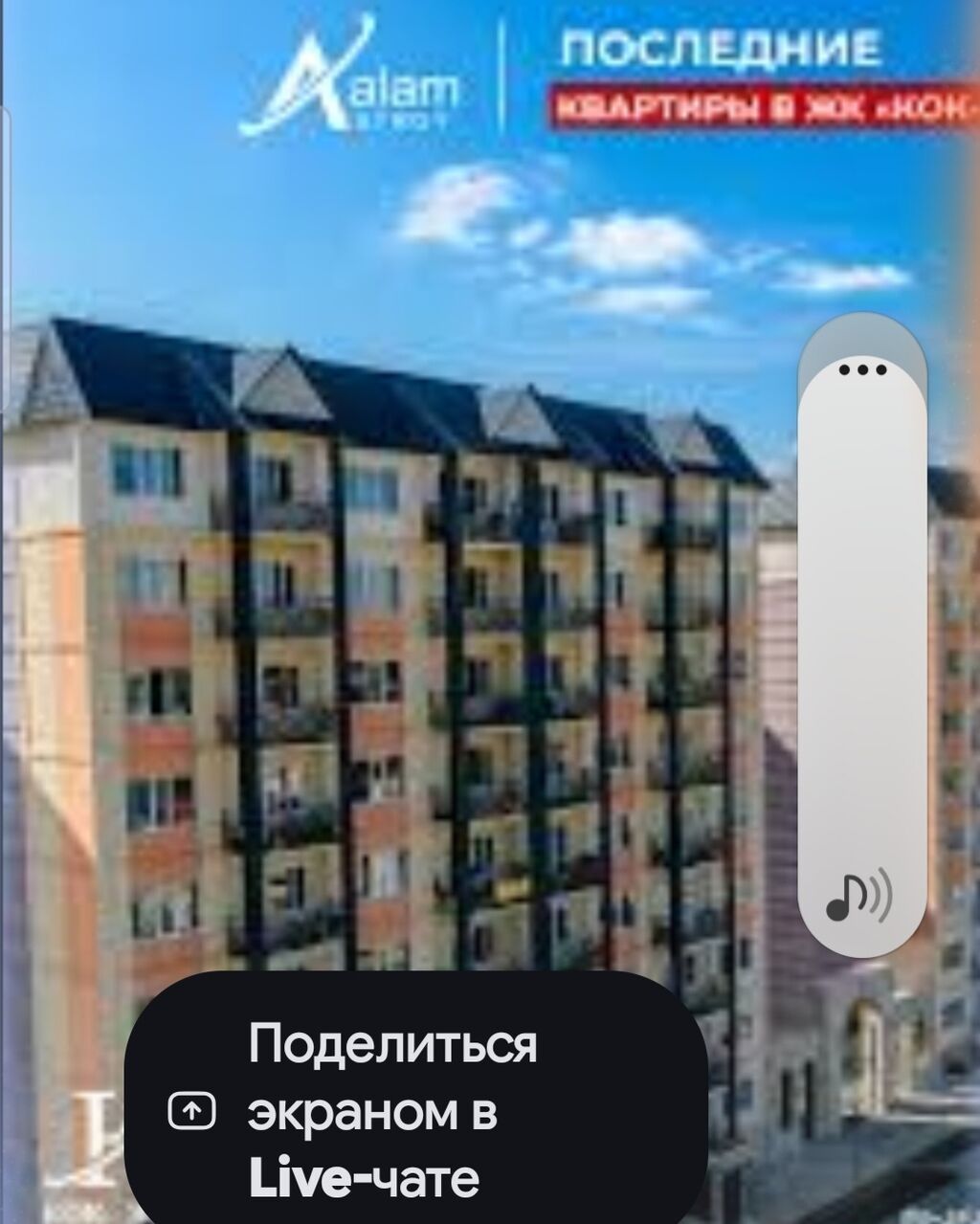 1 комната, 47 м², Улан мкр Элитка, 3 этаж, ПСО (под самоотделку)