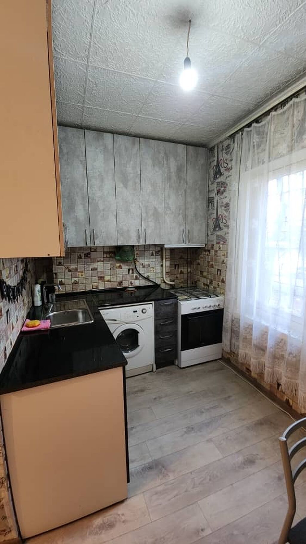 1 комната, 34 м², 105 серия, 1 этаж, Косметический ремонт